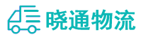 长沙到萧山区物流公司